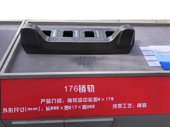 第十九届2020太原煤炭（能源）工业技术与装备展览会