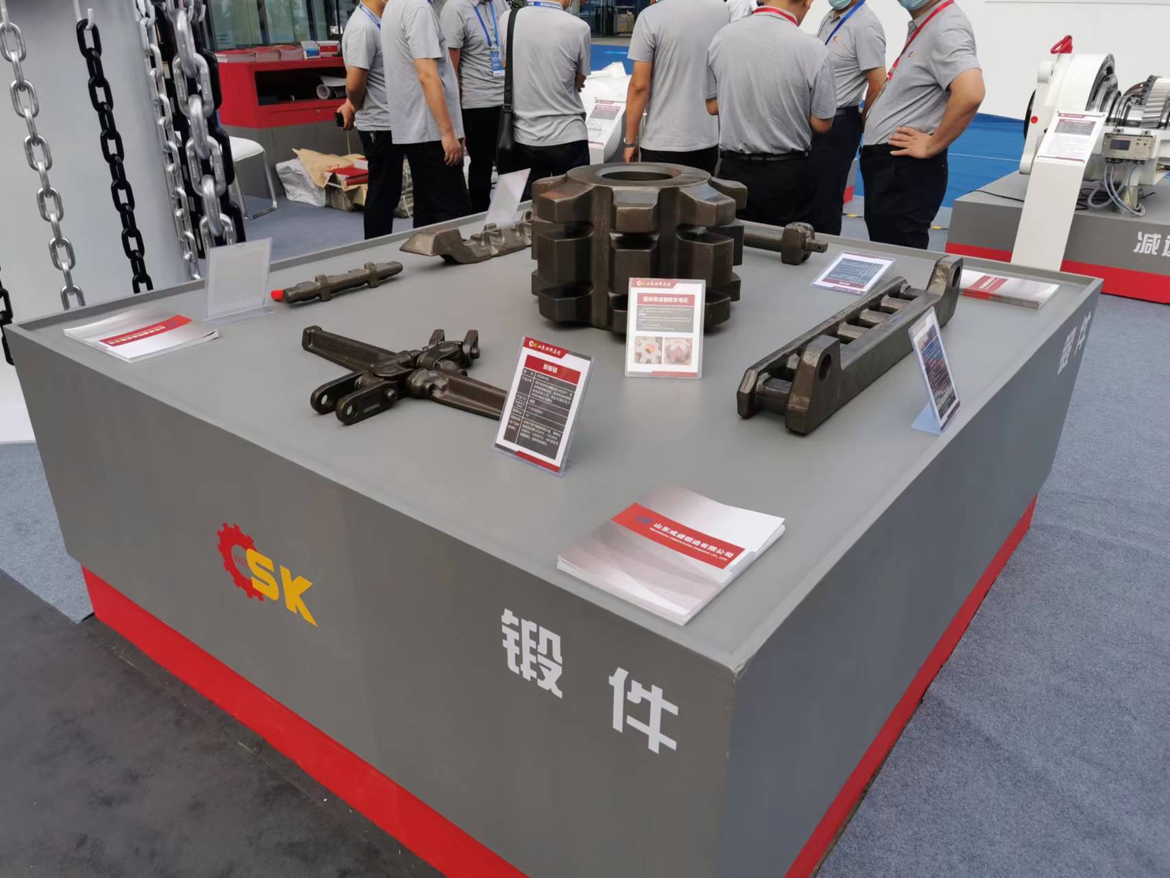 第二十一届2023太原煤炭（能源）工业技术与装备展览会