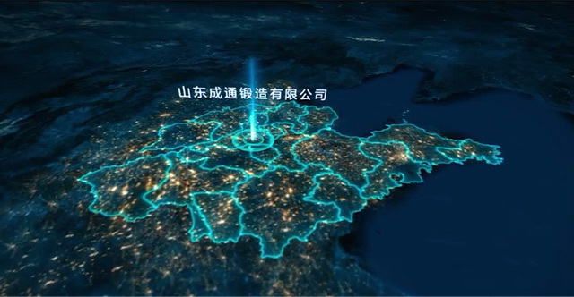 专业从事刮板输送机模锻配件和液压支架模锻配件生产