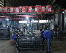 图片名称 图片名称