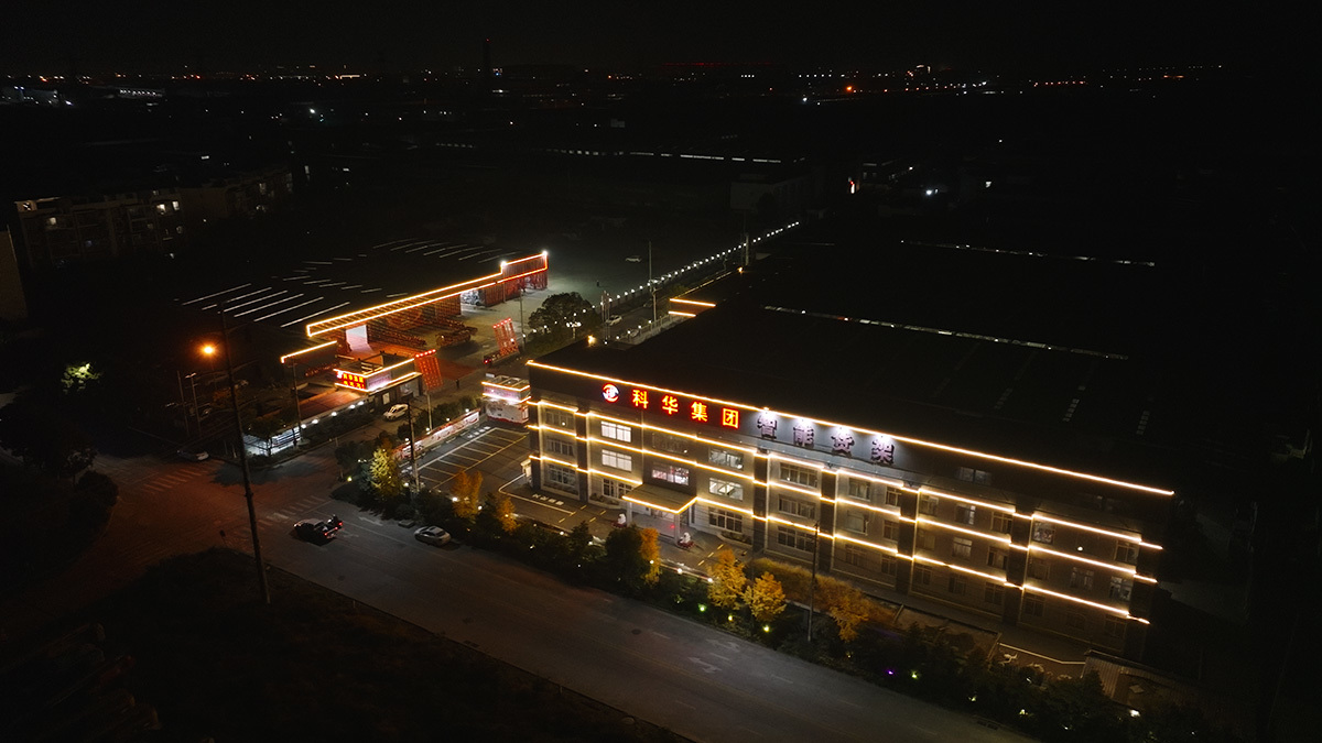 厂区夜景图