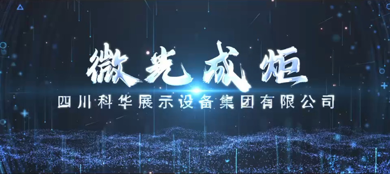 视频标题 视频标题
