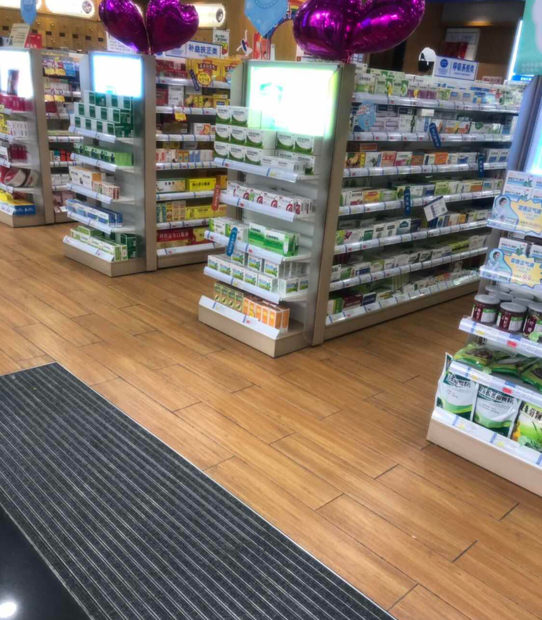 大型连锁药店货架通用款