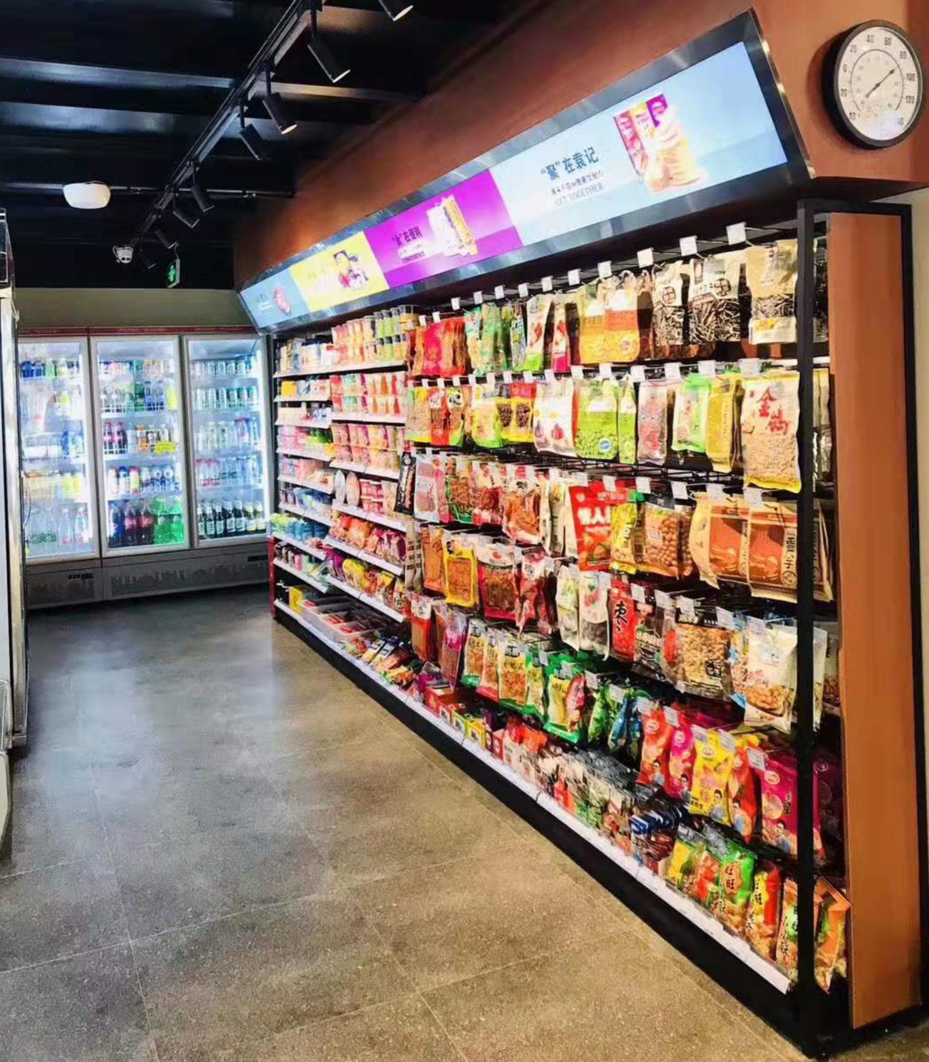 定制便利店货架报价