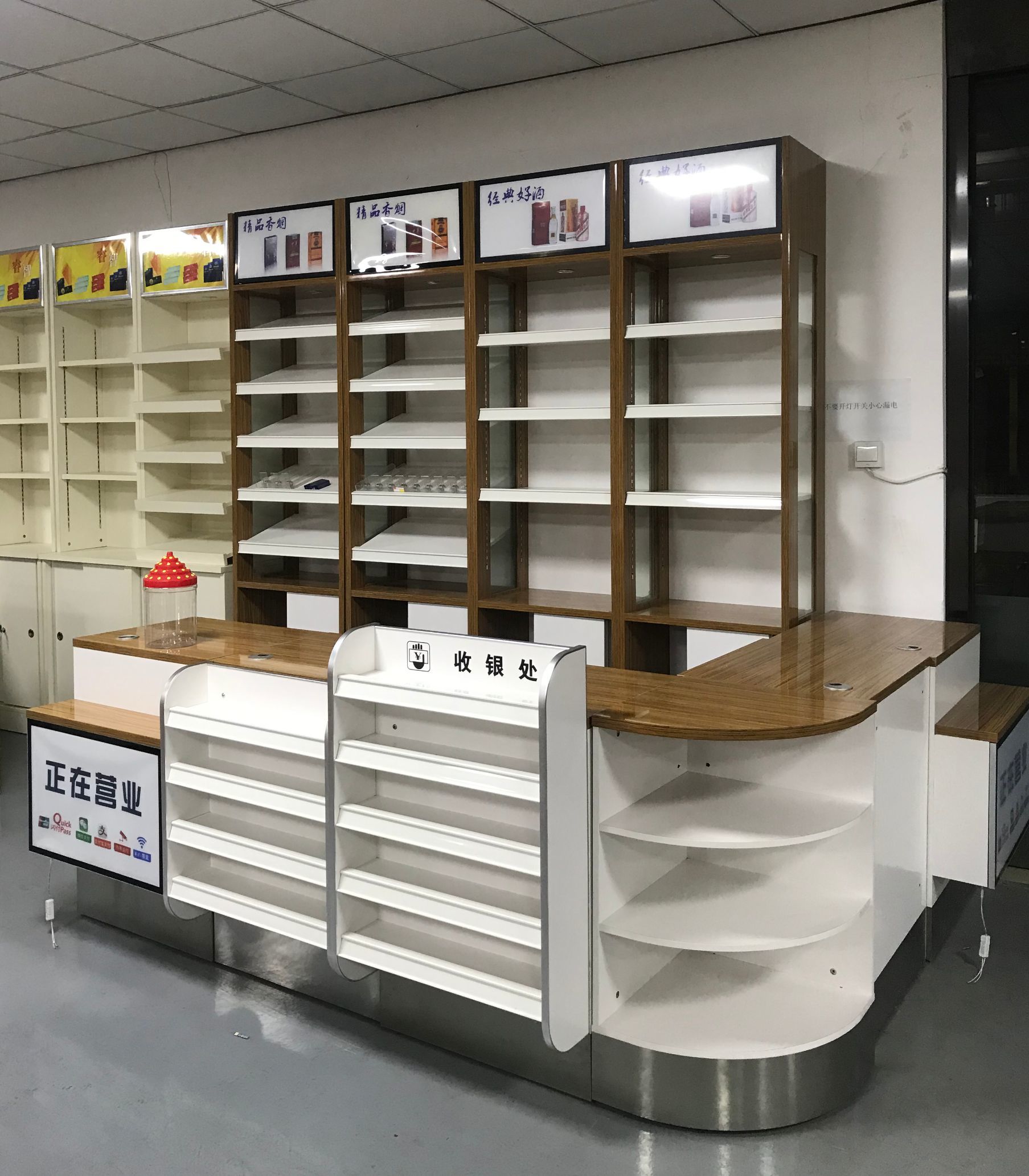 便利店收银柜台定制设计