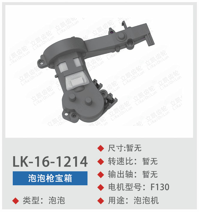 Other types of safes