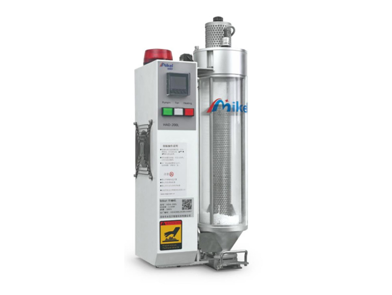 HAD-200L-MINI drying machine HAD-200L-MINI drying machine