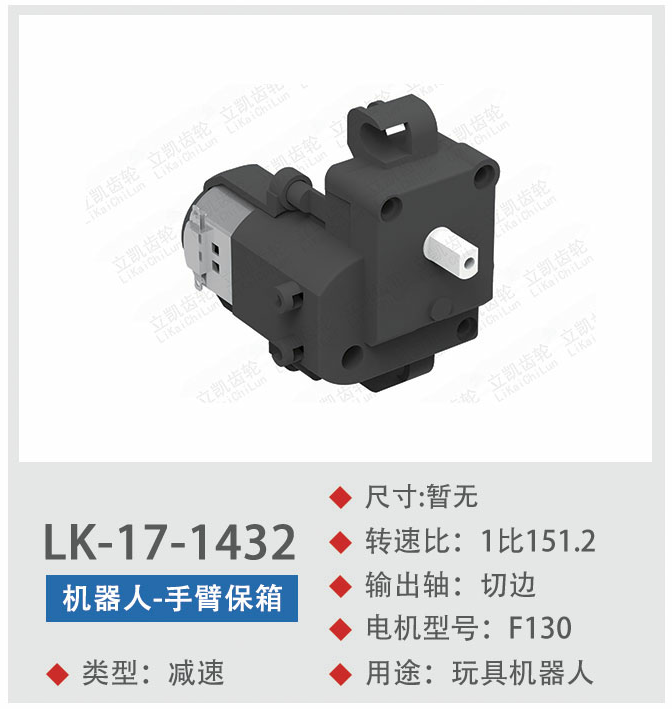 其他类保箱