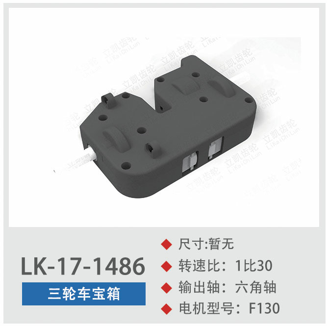 Dual-drive safe