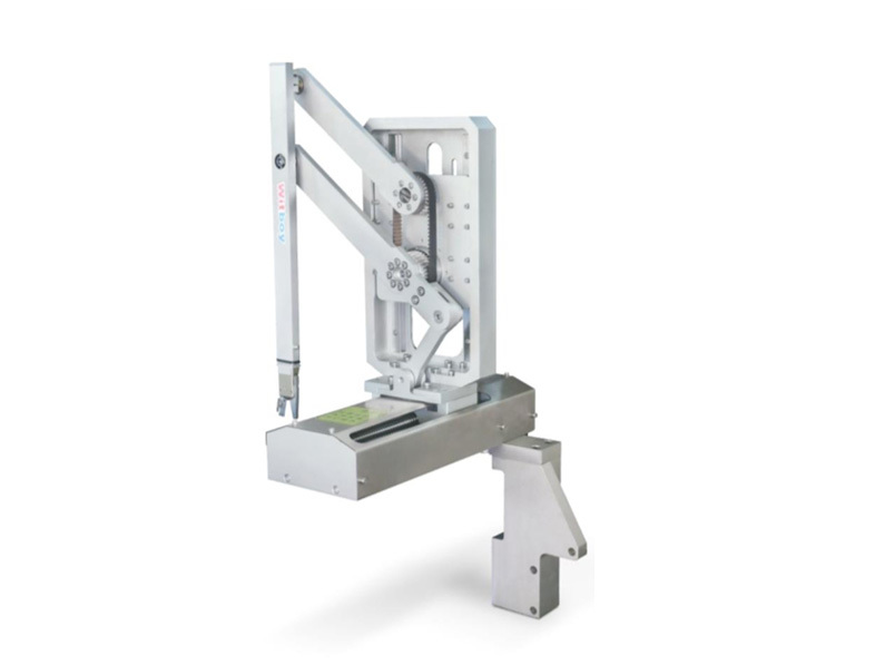 LAIFU-150 High-Speed Electric Manipulator LAIFU-150 High-Speed Electric Manipulator