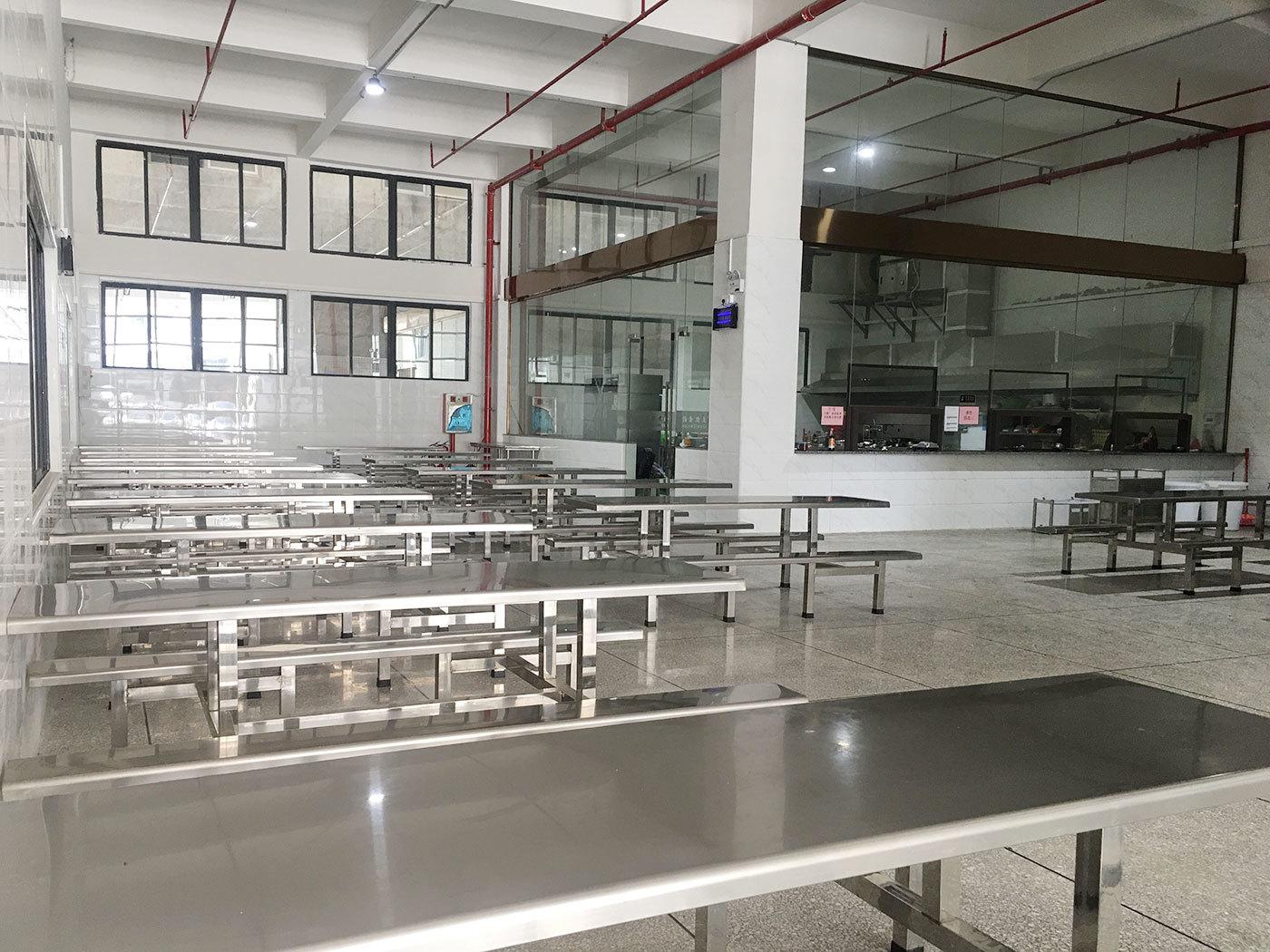 Canteen Canteen