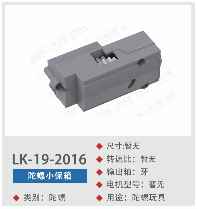 Other types of safes