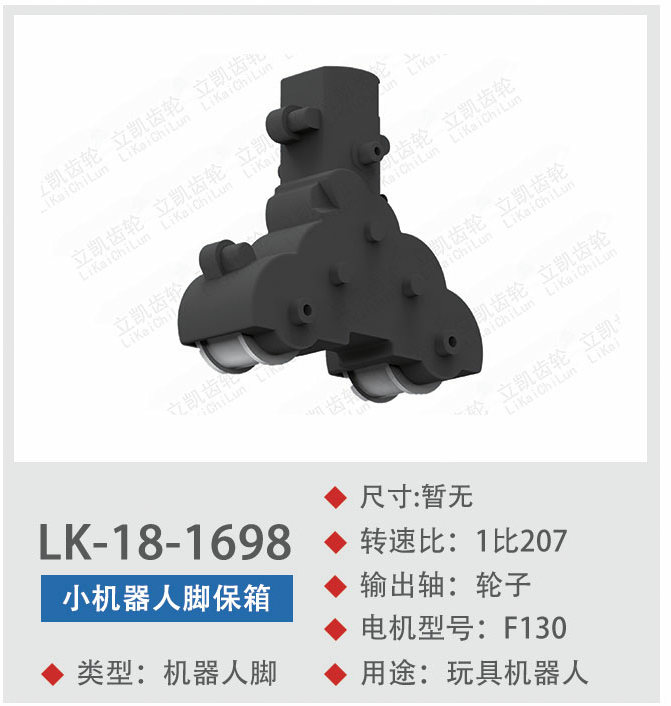 其他类保箱
