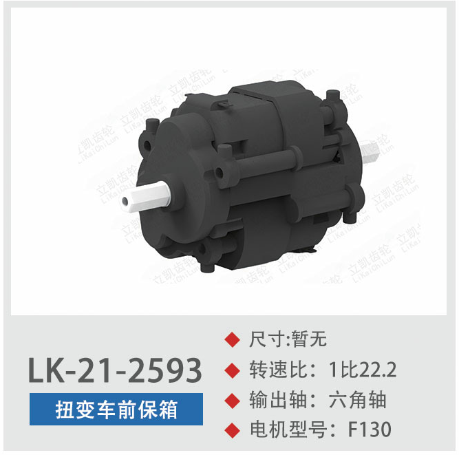 Dual-drive safe