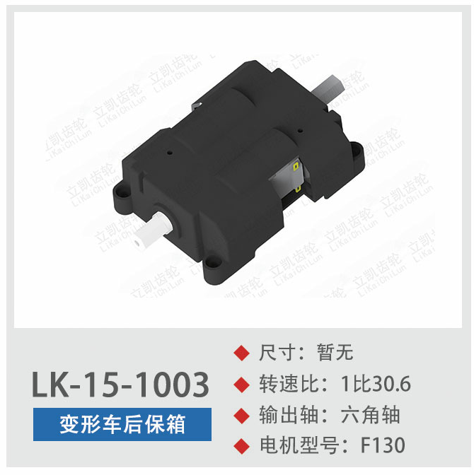 Dual-drive safe