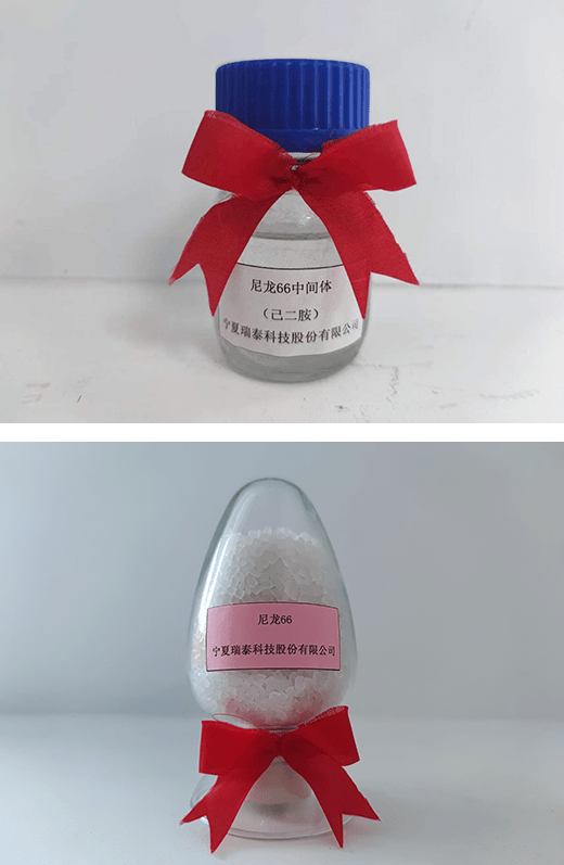 瑞泰科技