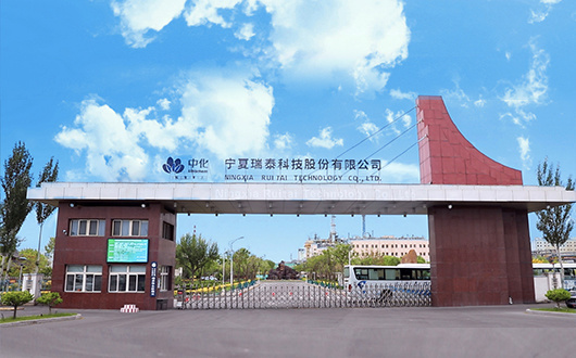 企業文化