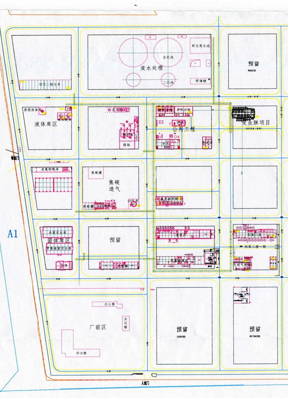 寧夏瑞泰科技股份有限公司自行監測方案