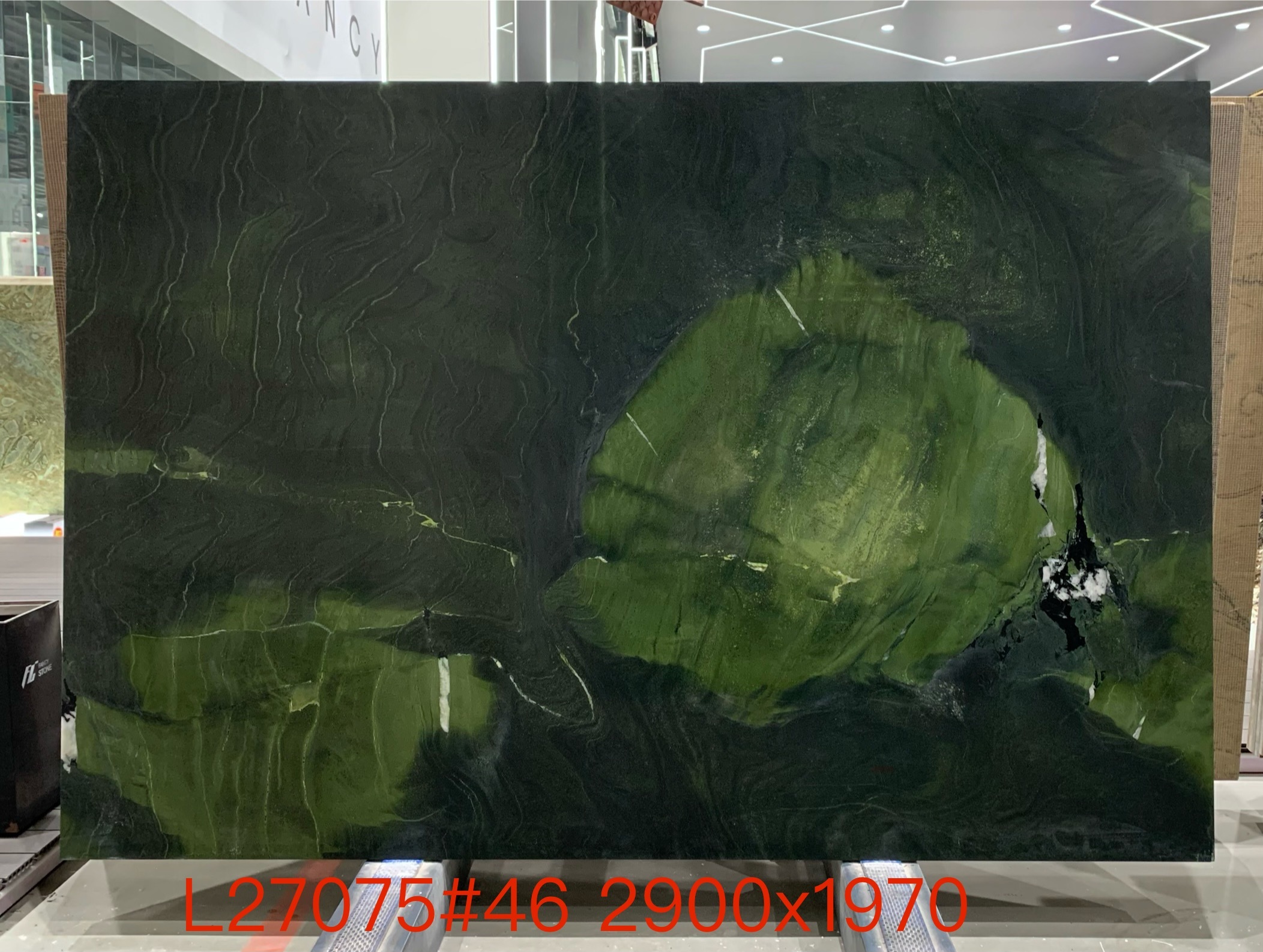Aguacate verde