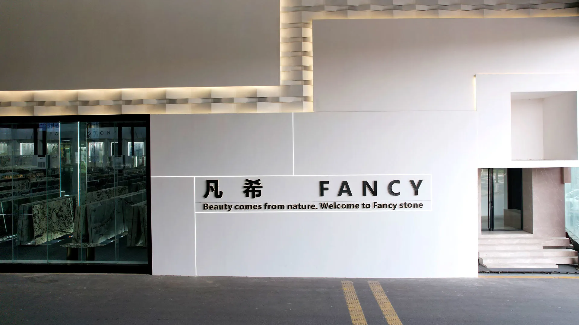 Fancy Stone