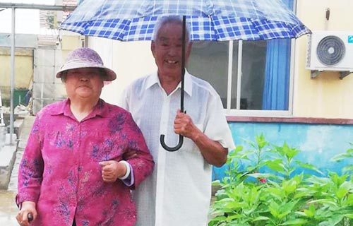 聚福缘老年公寓 聚福缘老年公寓