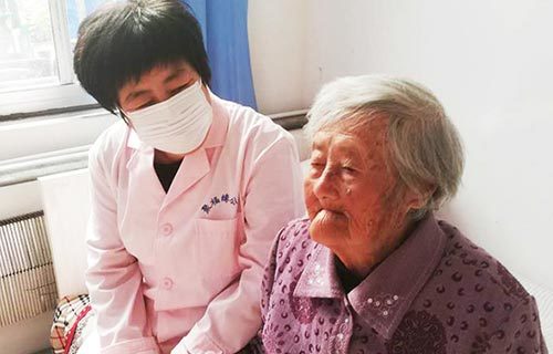聚福缘老年公寓 聚福缘老年公寓