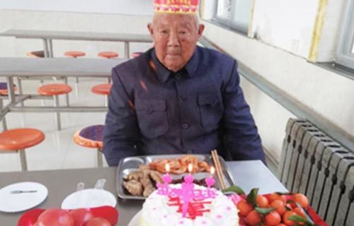 聚福缘老年公寓 聚福缘老年公寓