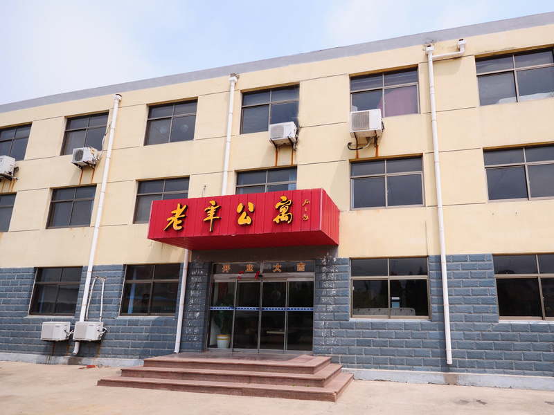 环境设施