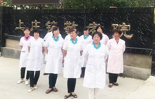 聚福缘老年公寓 聚福缘老年公寓