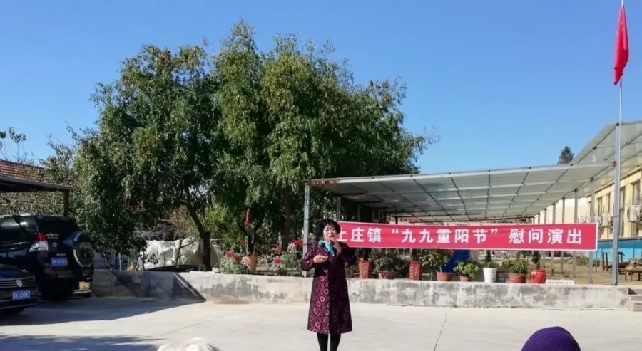 xq