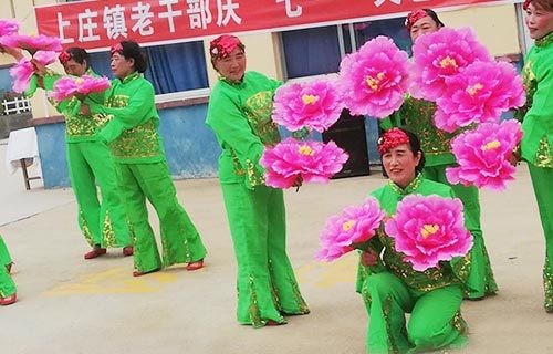 聚福缘老年公寓 聚福缘老年公寓