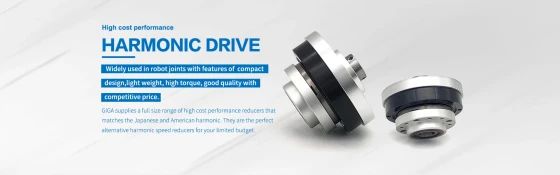 GIGA Precision Technology_Hollow Rotary Actuator