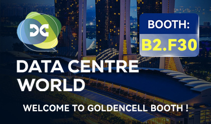 Exhibition Notice-WORED DATA CENTRE