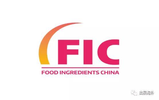 Welcome to FIC 2024 Shanghai