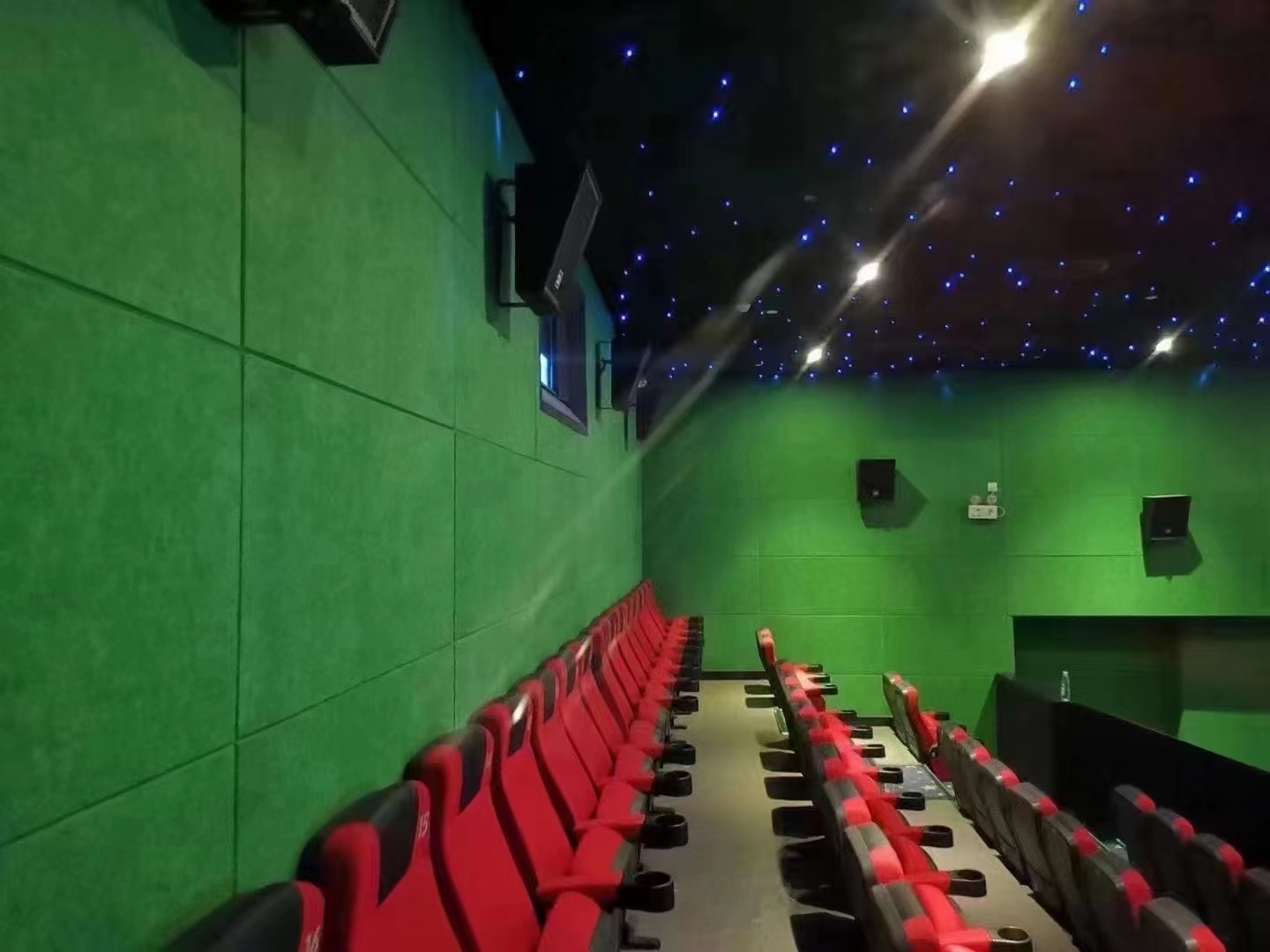 Cinema wall acoustic panel