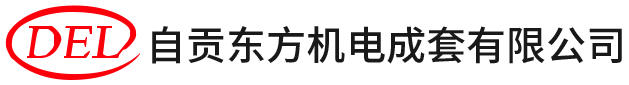 東方機(jī)電LOGO