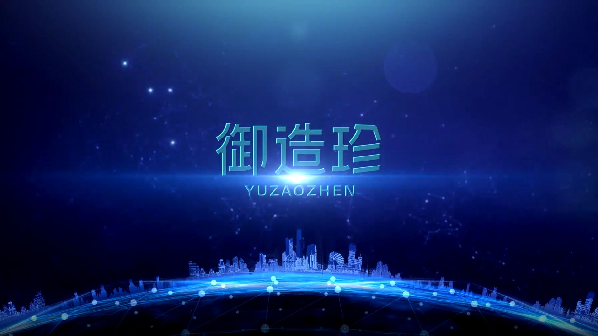 視頻標題