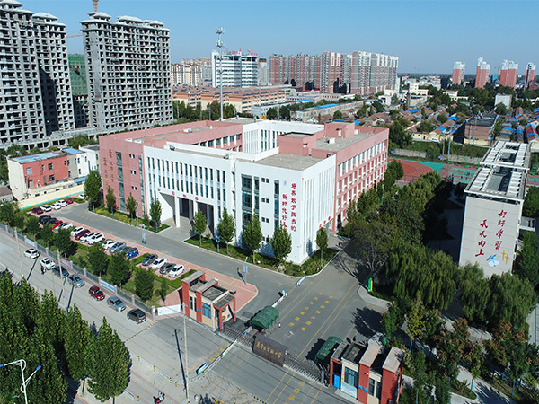 夏津縣實驗小學
