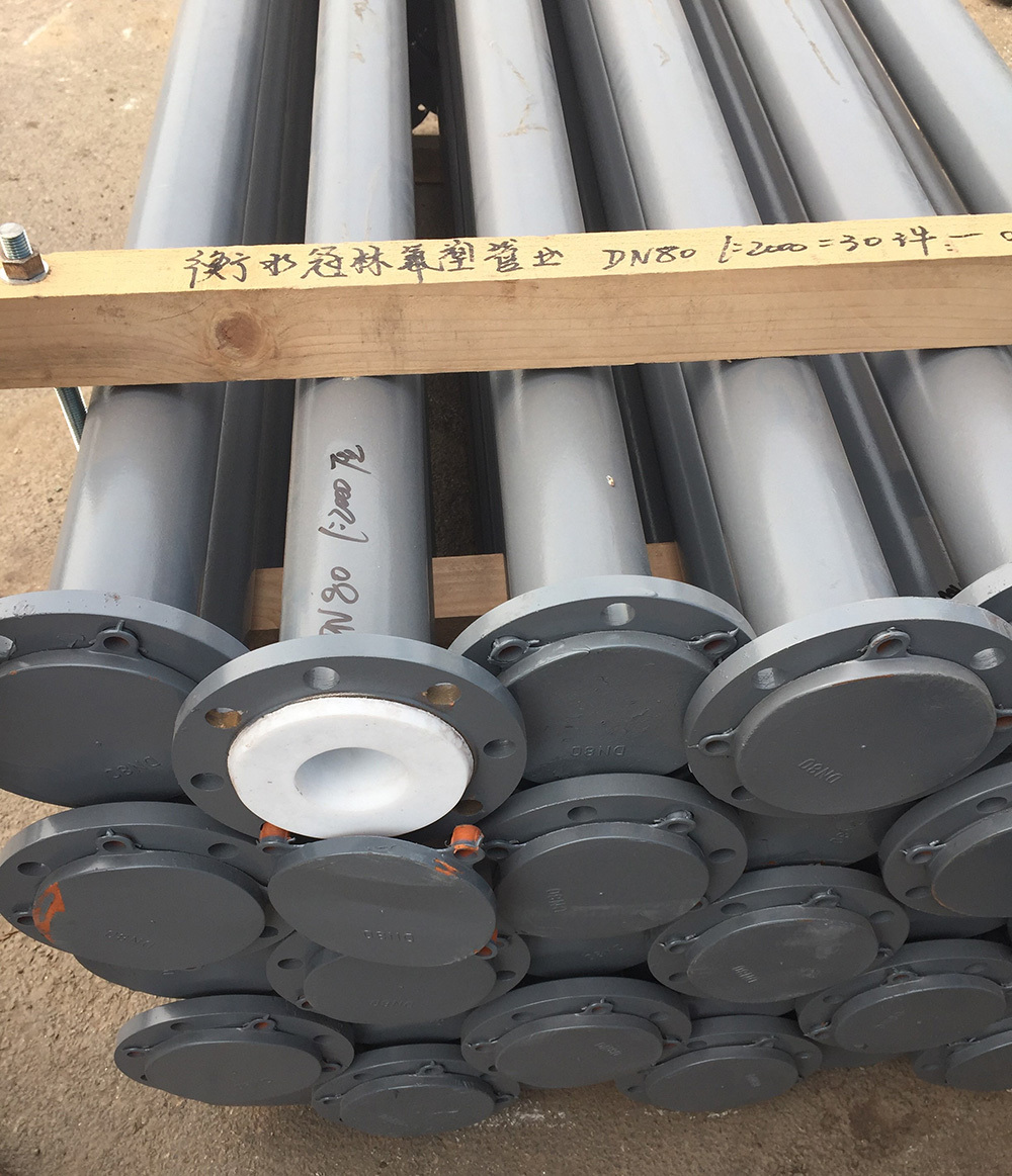 Steel-lined PTFE pipe 03
