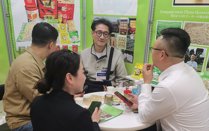 日本食品饮料展览会2025