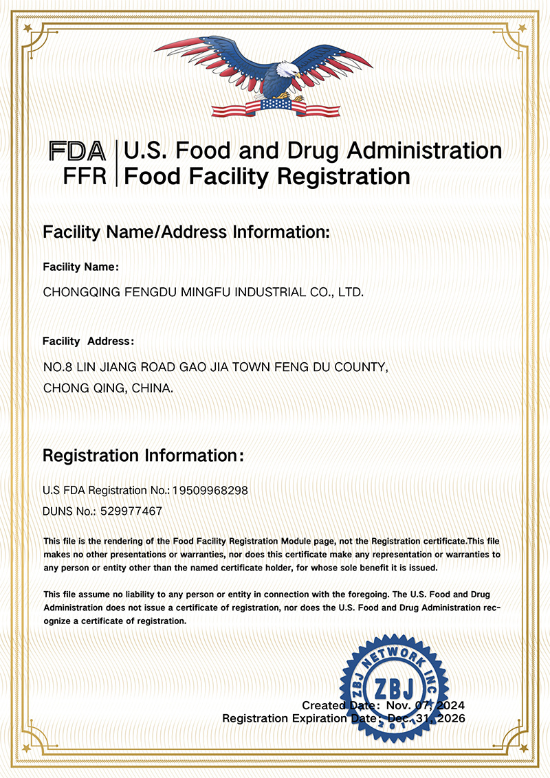 FDA证书