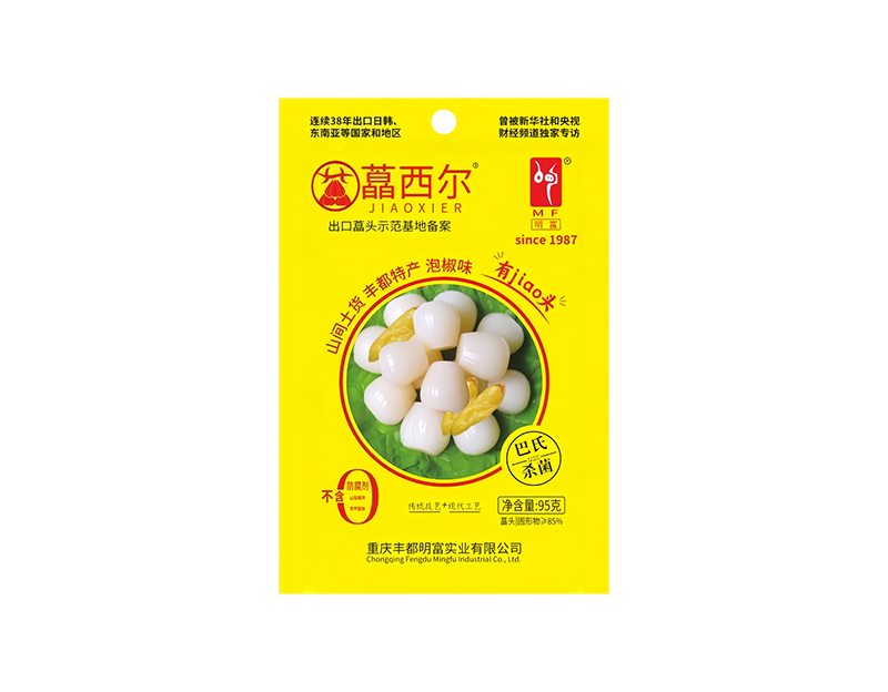 95g bag of pickled pepper flavored scallions