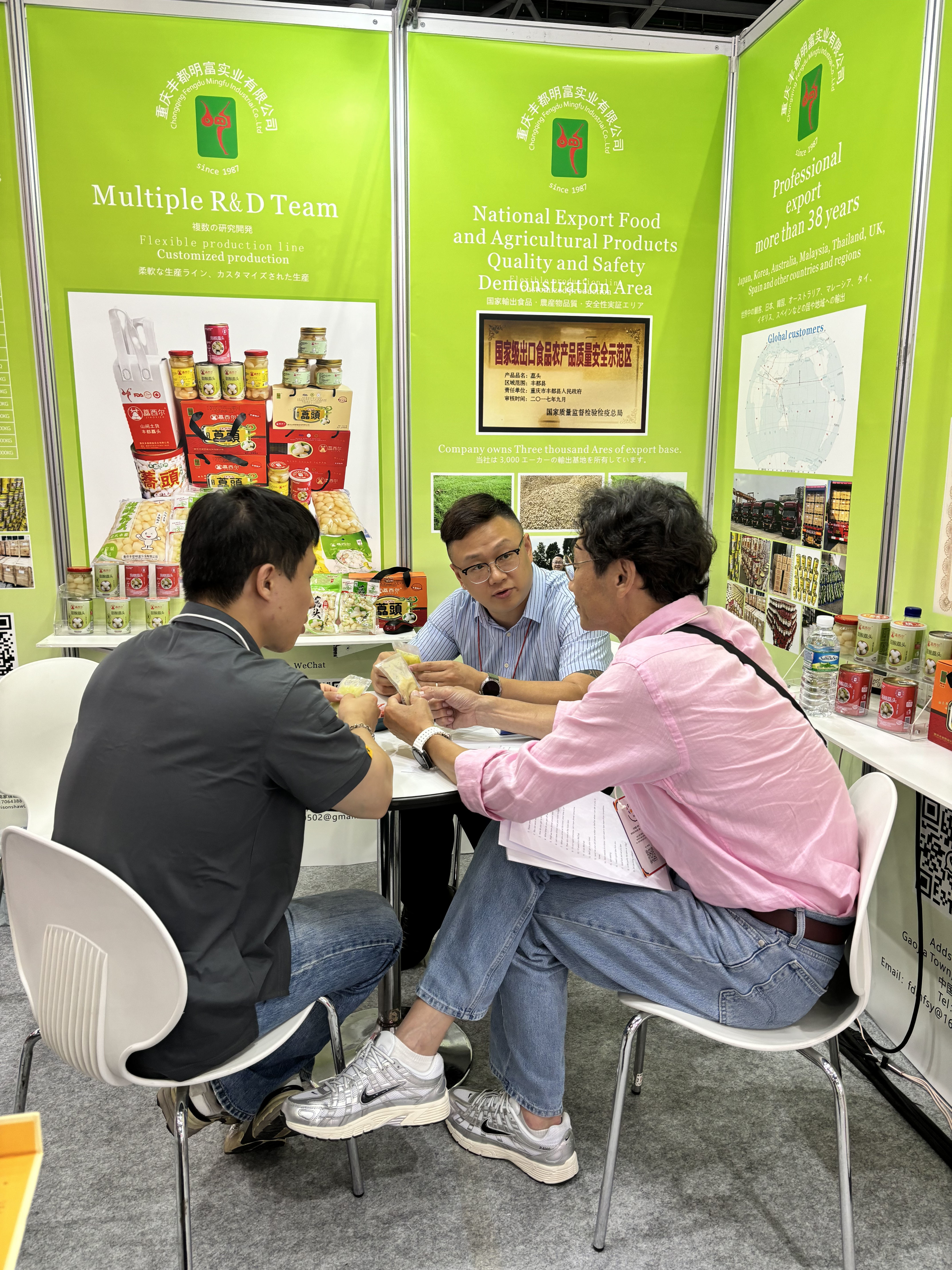 重庆丰都明富实业亮相2025年韩国首尔酒店用品及食品展览会