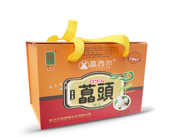 Premium gift box