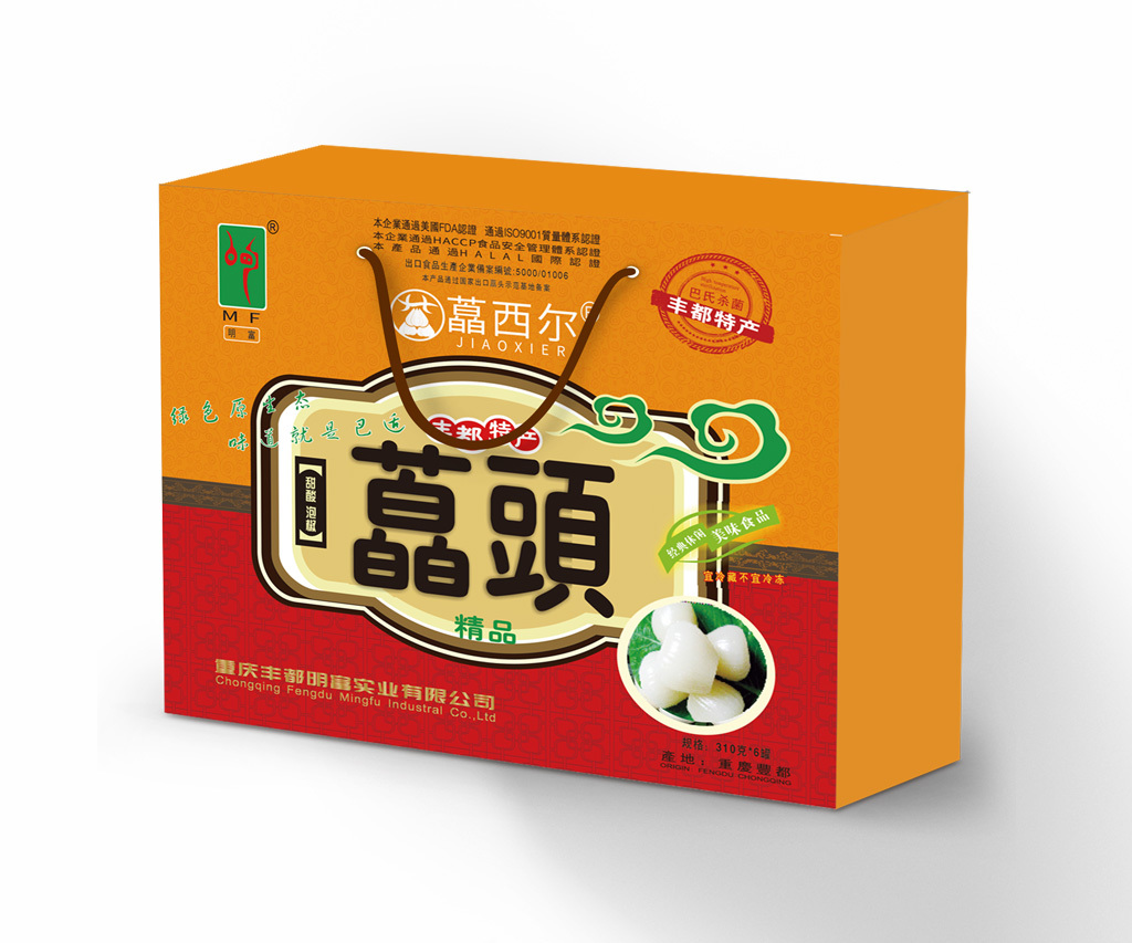 精品礼盒装