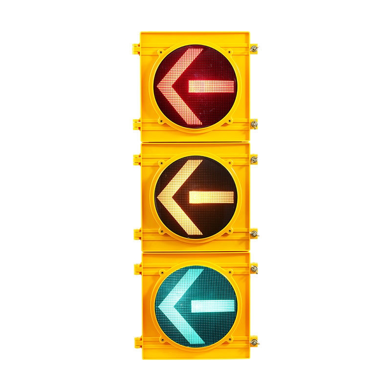 High Flux Vehicle Traffic Light
