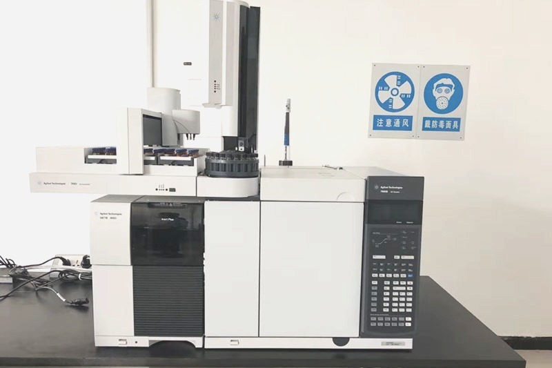 GC-MS