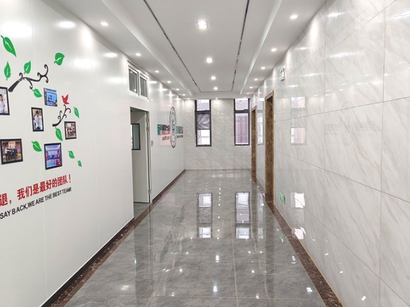 Inside Company