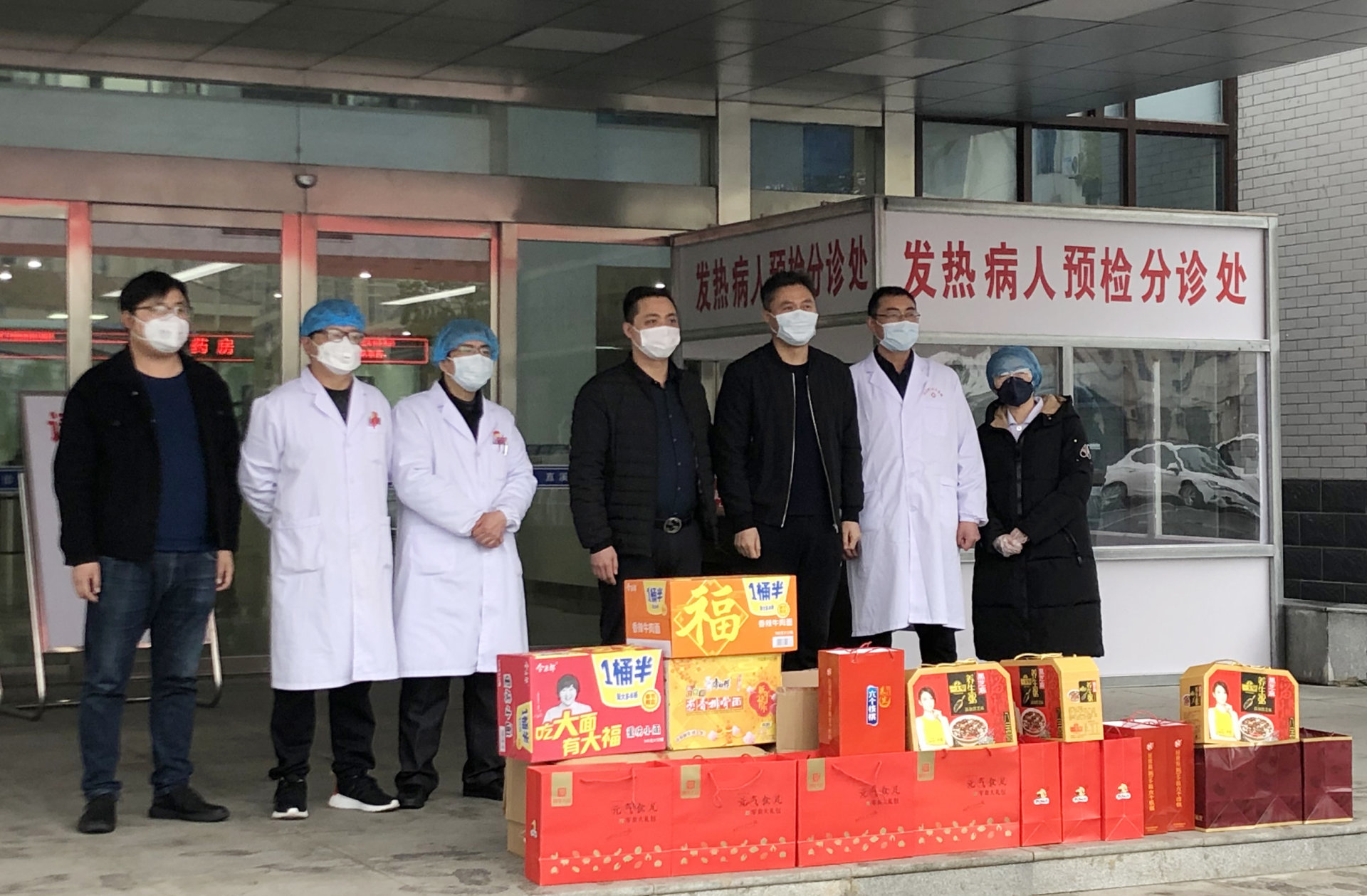 致敬战疫逆行者，泰力松热情慰问金坛直溪一线防疫工作者