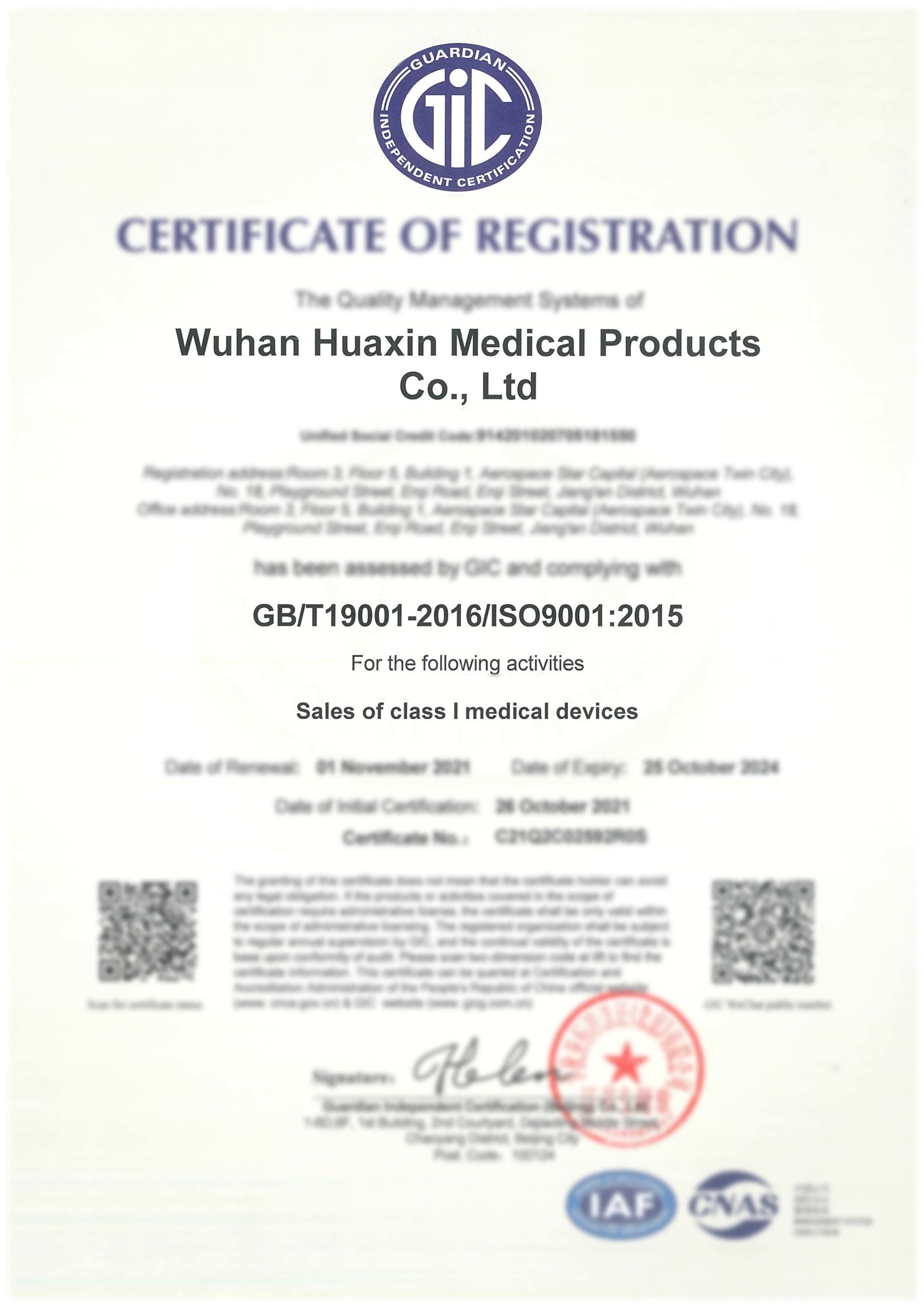 ISO 9001 